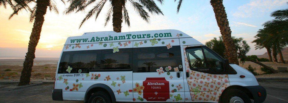 abraham travel agency